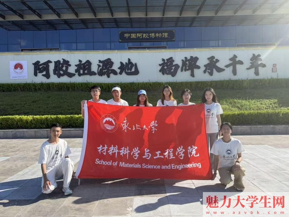 行走的思政课：在千年胶韵中读懂文化自信”